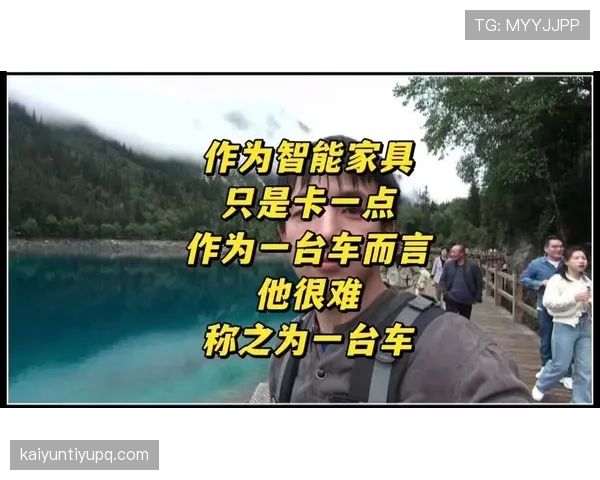 C罗为何难称历史第一人：数据、荣誉与时代竞争力的深层解析