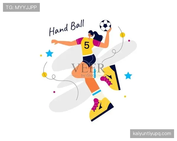 手球界定：主动触球与身体自然接触的判定要点