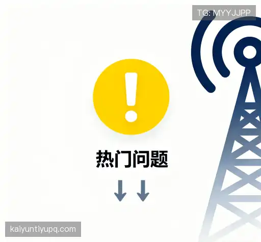 问题解答坊